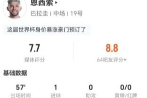 蜘蛛直播-专业体育直播|五大联赛|NBA直播|中超直播