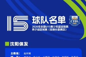 足球直播_足球免费观看直播在线_足球高清视频无插件