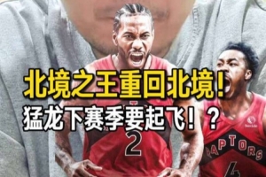 2026世界杯直播入口_足球直播免费观看_NBA高清直播