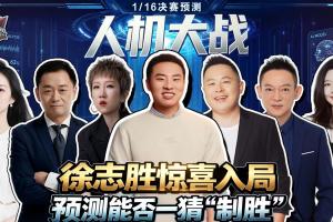 葡萄牙vs克罗地亚直播_葡萄牙vs克罗地亚比赛回放_葡萄牙vs克罗地亚直播全场录像
