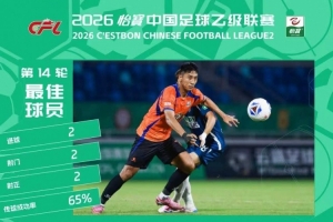 葡萄牙vs克罗地亚直播_葡萄牙vs克罗地亚赛事直播_葡萄牙vs克罗地亚现场直播