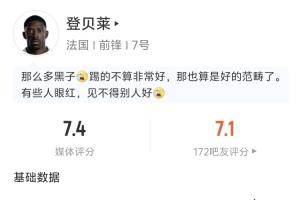 西班牙vs奥地利直播_西班牙vs奥地利比赛直播_西班牙vs奥地利在线观看无插件