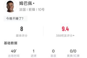 世界杯直播_世界杯直播高清入口在线看平台_世界杯直播无插件赛事视频