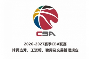澳大利亚vs埃及直播_澳大利亚vs埃及免费观看直播在线_澳大利亚vs埃及现场直播