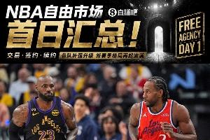 瑞士vs阿尔及利亚直播_瑞士vs阿尔及利亚比赛直播_瑞士vs阿尔及利亚在线观看