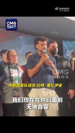 巴拉圭vs法国直播_巴拉圭vs法国世界杯直播_巴拉圭vs法国免费观看直播在线