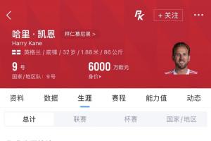 蜘蛛直播-免费无插件直播在线观看_蜘蛛直播nba免费高清现场直播