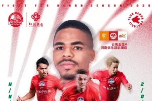 巴西vs挪威直播_巴西vs挪威免费高清直播_巴西vs挪威高清无插件