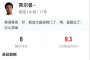 世界杯直播_cctv世界杯高清直播_免费世界杯直播在线观看