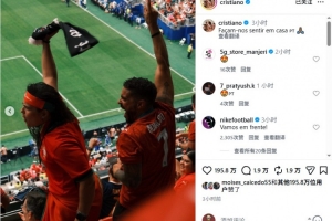 2026世界杯直播入口_足球直播免费观看_NBA高清直播