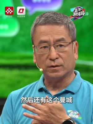 世界杯直播_世界杯直播观看在线观看高清_世界杯直播在线观看cctv5