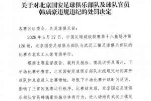 阿根廷vs佛得角直播_阿根廷vs佛得角超清在线直播_阿根廷vs佛得角视频直播
