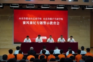 巴拉圭vs法国直播_巴拉圭vs法国在线直播_巴拉圭vs法国在线观看