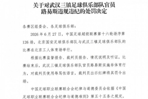 巴西vs挪威直播_巴西vs挪威世界杯直播_巴西vs挪威高清比赛直播