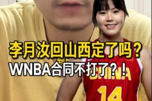 加拿大vs摩洛哥直播_加拿大vs摩洛哥高清无插件_加拿大vs摩洛哥精彩集锦回放