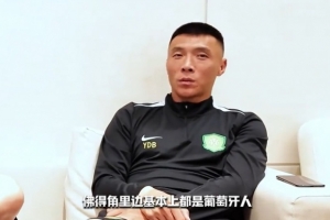 劲球直播_足球赛事直播_篮球赛事直播_NBA|CBA|英超直播