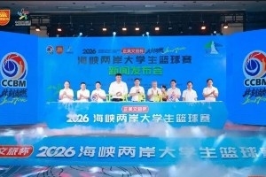 哥伦比亚vs加纳直播_哥伦比亚vs加纳超清在线直播_哥伦比亚vs加纳高清比赛直播