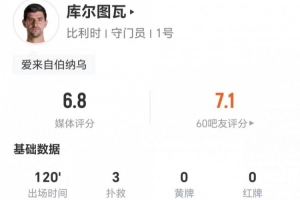 哥伦比亚vs加纳直播_哥伦比亚vs加纳在线观看_哥伦比亚vs加纳现场直播