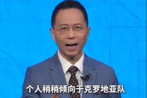 阿根廷vs佛得角直播_阿根廷vs佛得角比赛直播_阿根廷vs佛得角现场直播
