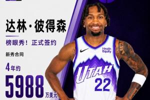 葡萄牙直播_葡萄牙直播免费高清_葡萄牙视频无插件在线观看