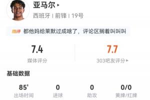 加拿大vs摩洛哥直播_加拿大vs摩洛哥免费在线直播_加拿大vs摩洛哥在线观看