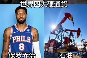 足球直播_足球比赛高清免费在线直播_足球无插件在线观看视频