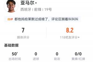 世界杯直播_世界杯高清直播CCTV5在线观看_2026世界杯无插件免费直播