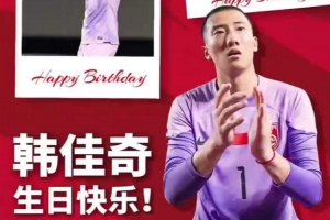 蜘蛛直播-免费无插件直播在线观看_蜘蛛直播nba免费高清现场直播