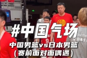 巴拉圭vs法国直播_巴拉圭vs法国世界杯直播_巴拉圭vs法国免费高清直播