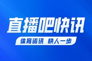 巴西直播_世界杯巴西录像_巴西直播视频在线观看
