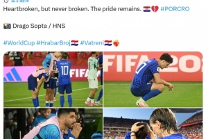 墨西哥vs英格兰直播_世界杯墨西哥vs英格兰在线观看无插件_墨西哥vs英格兰比赛回放
