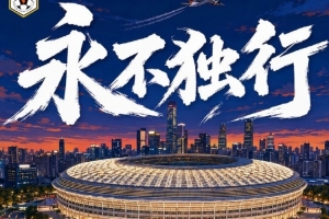 世界杯直播_世界杯免费实时高清直播_世界杯视频在线观看无插件