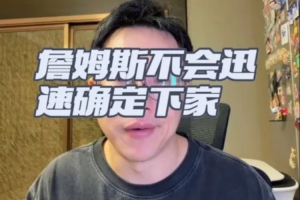 巴西vs挪威直播_巴西vs挪威在线观看_巴西vs挪威高清无插件