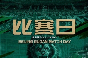 美国vs比利时直播_美国vs比利时世界杯直播_美国vs比利时在线观看无插件