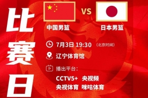 加拿大vs摩洛哥直播_加拿大vs摩洛哥世界杯直播_加拿大vs摩洛哥直播全场录像
