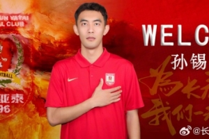世界杯直播_世界杯直播高清入口在线看平台_世界杯直播无插件赛事视频