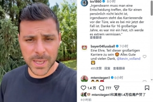 墨西哥vs英格兰直播_世界杯墨西哥vs英格兰直播_墨西哥vs英格兰视频直播