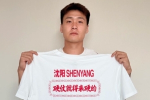 葡萄牙世界杯直播_2026美加墨世界杯葡萄牙免费直播_世界杯在线高清视频无插件