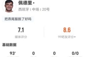 美国vs比利时直播_美国vs比利时比赛回放_美国vs比利时精彩集锦回放