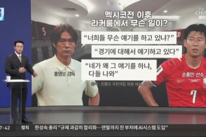 2026世界杯直播_美加墨世界杯直播观看入口_高清世界杯直播在线观看入口