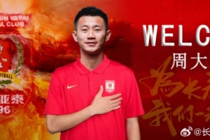 蜘蛛直播-专业体育直播_五大联赛_NBA直播_足球直播