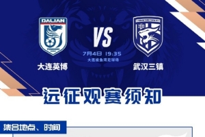 巴西vs挪威直播_巴西vs挪威免费在线直播_巴西vs挪威在线观看无插件