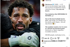 墨西哥vs英格兰直播_墨西哥vs英格兰比赛直播_世界杯墨西哥vs英格兰在线观看