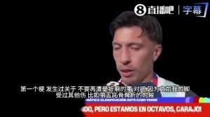 葡萄牙vs西班牙直播_葡萄牙vs西班牙在线观看无插件_葡萄牙vs西班牙视频直播
