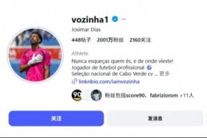 世界杯_世界杯免费实时高清直播_世界杯视频在线观看无插件