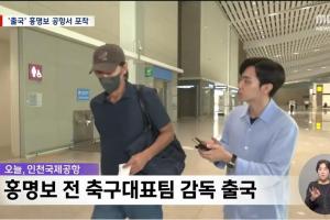 美国vs比利时直播_世界杯美国vs比利时直播_美国vs比利时比赛直播