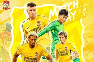 墨西哥vs英格兰直播_墨西哥vs英格兰赛事直播_墨西哥vs英格兰高清比赛直播