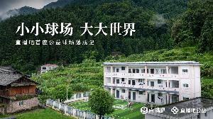 墨西哥vs英格兰直播_世界杯墨西哥vs英格兰在线观看无插件_墨西哥vs英格兰高清无插件