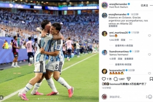 世界杯直播_世界杯直播免费在线观看_世界杯直播免费观看入口