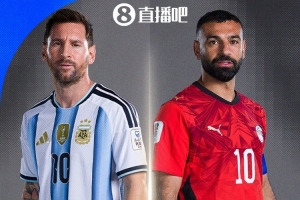 世界杯直播入口_世界杯免费观看_世界杯比赛高清无插件直播